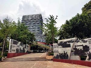 KUNMING - Memorial du PCC_7